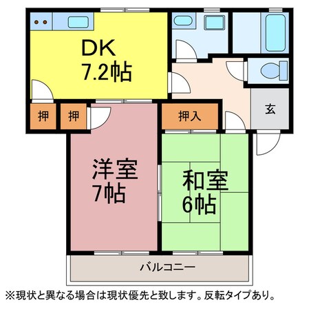 シルクヴェールフジBの物件間取画像